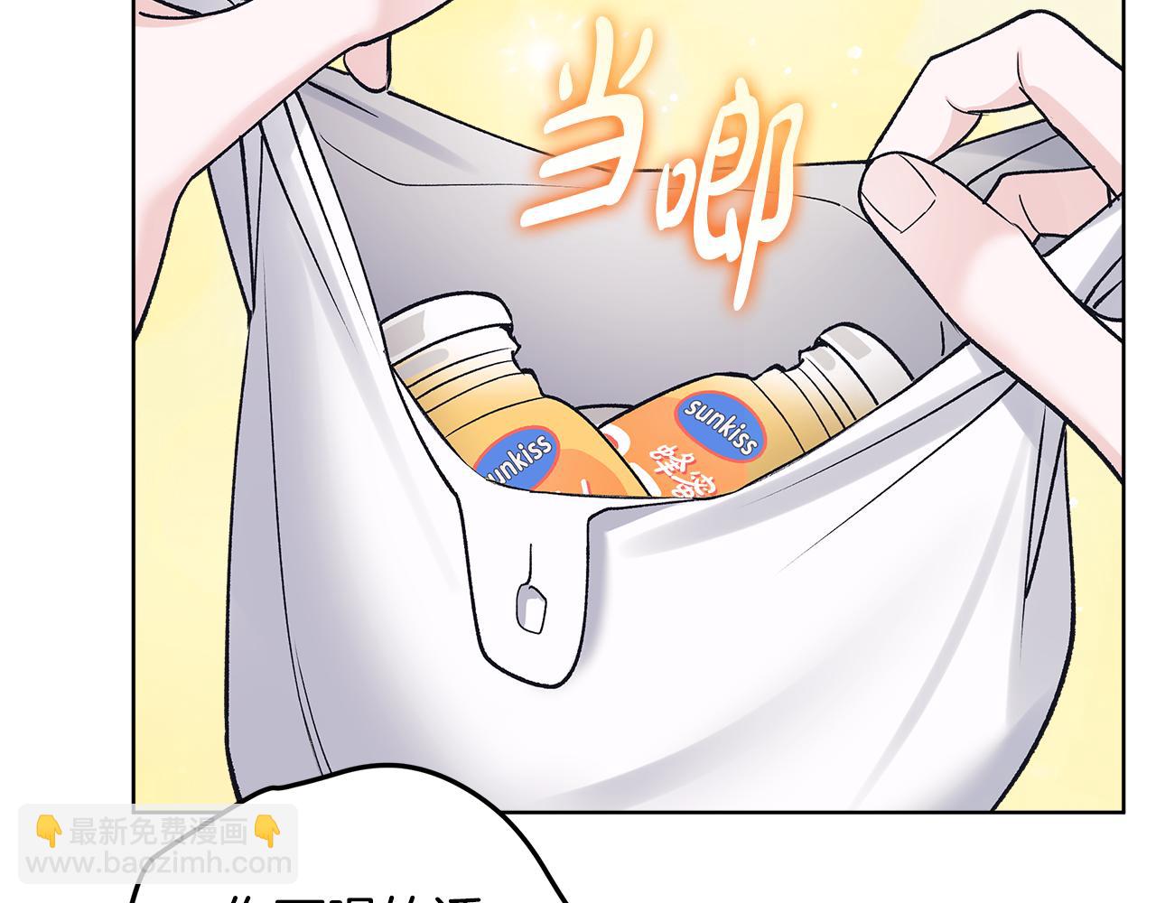 第49话 行程增多165