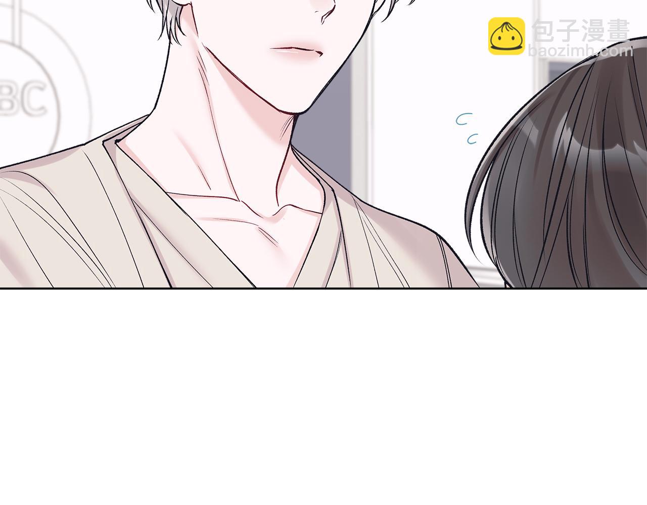 第49话 行程增多167