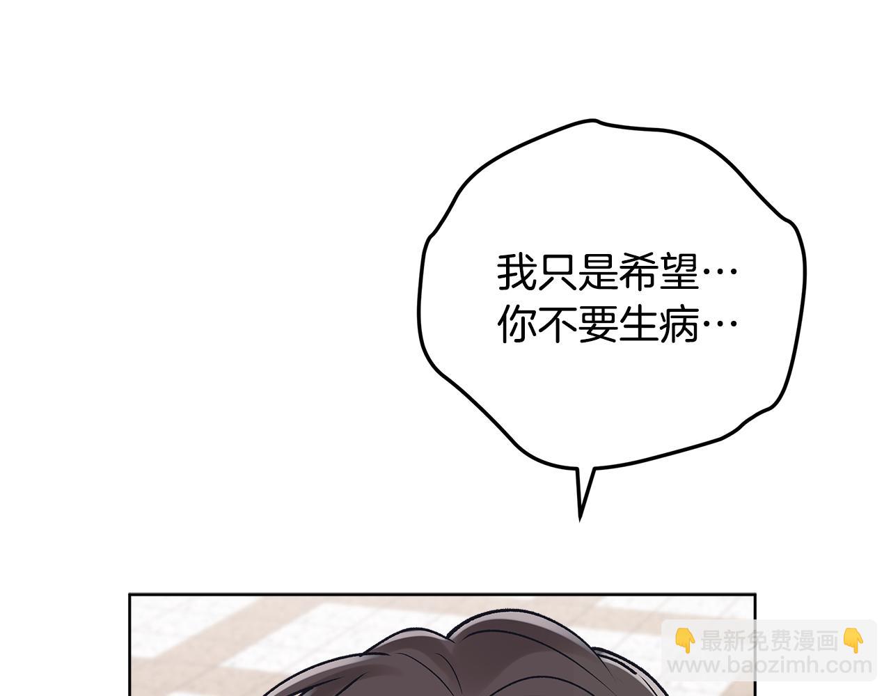 第49话 行程增多169