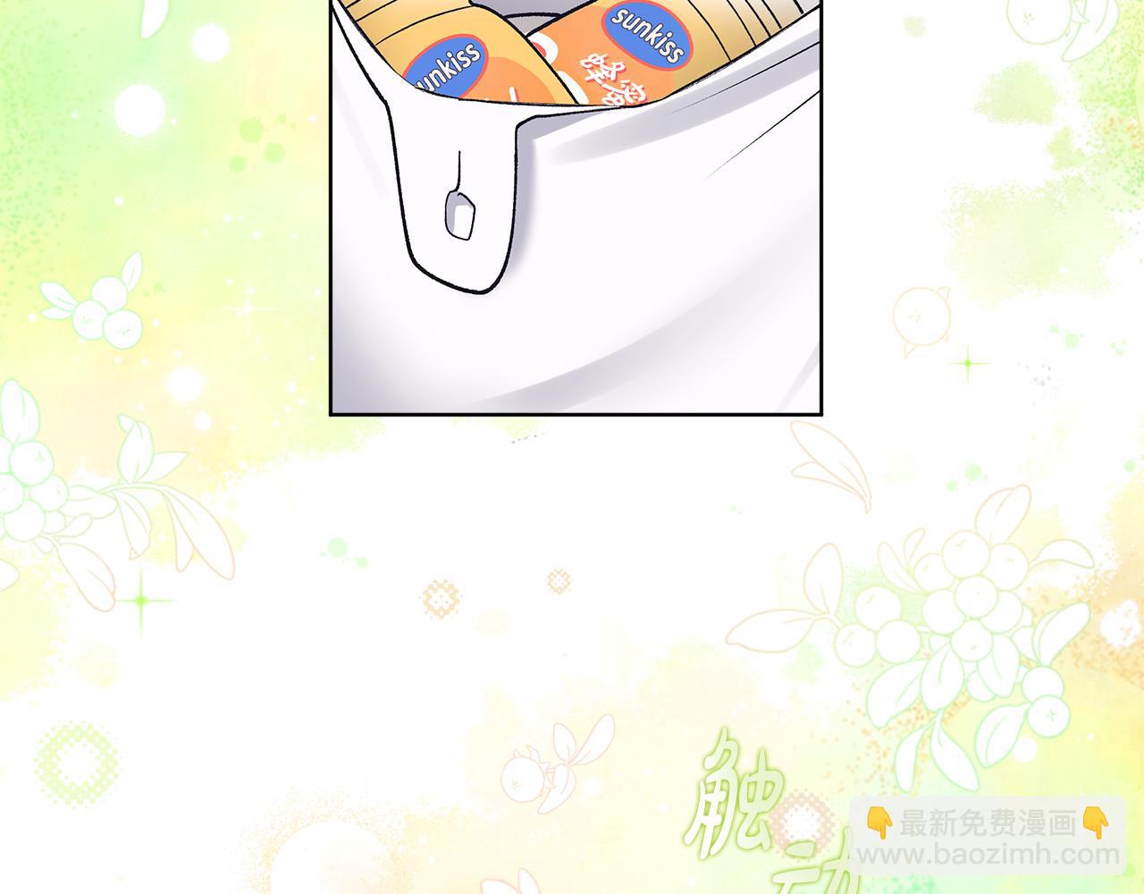 第49话 行程增多173