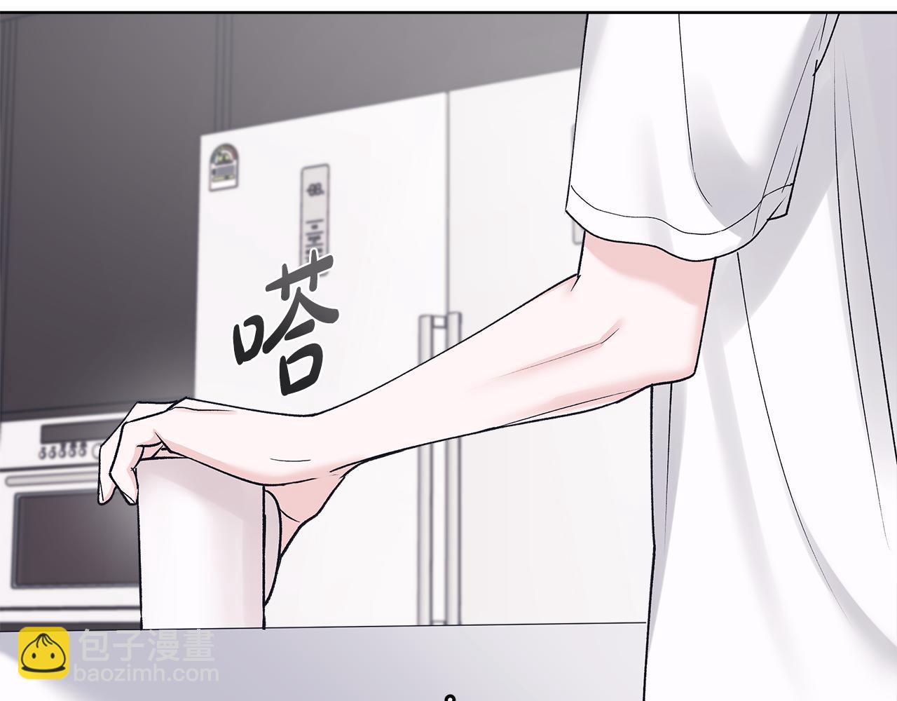 第49话 行程增多22