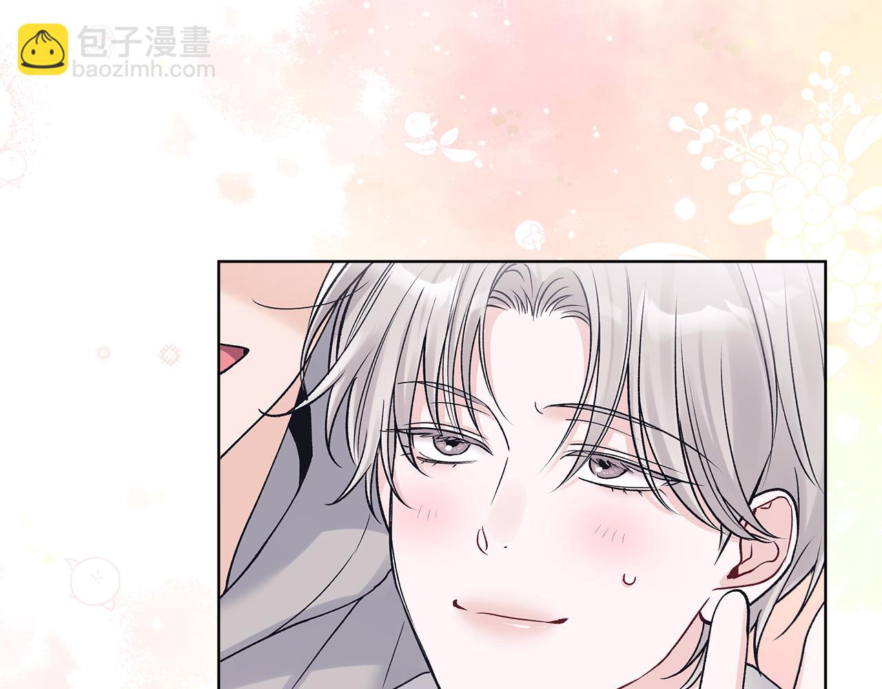 第49话 行程增多31