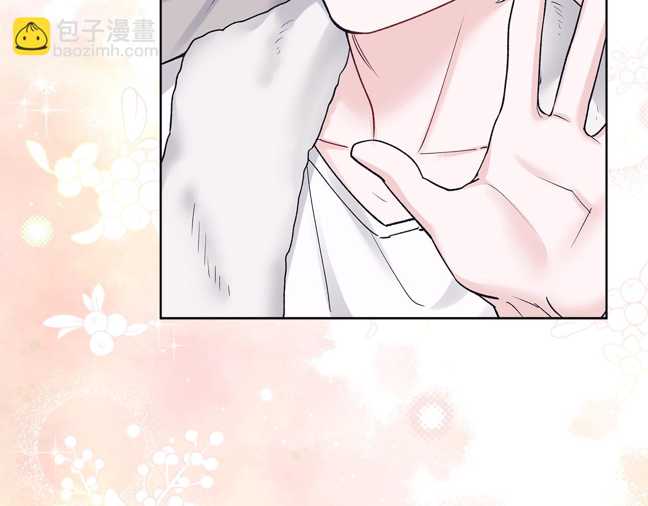 第49话 行程增多32
