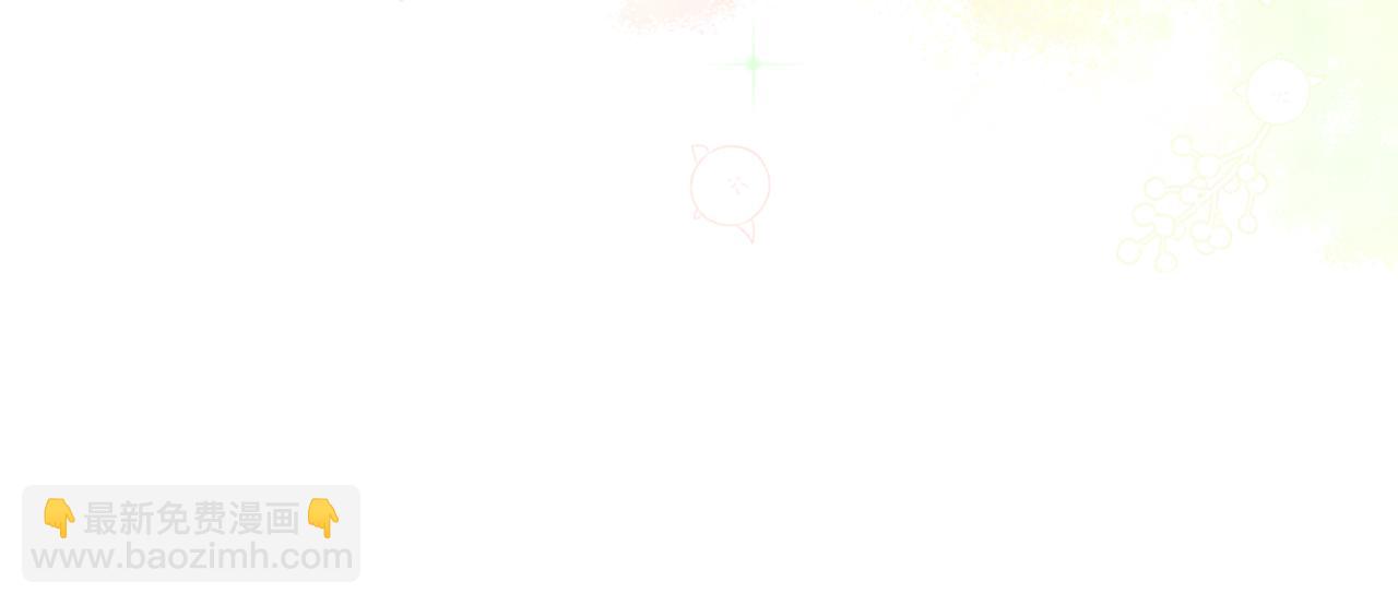 第49话 行程增多35