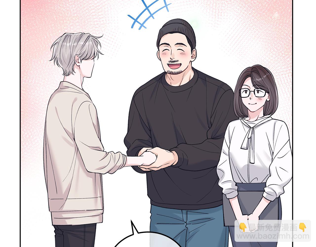 第49话 行程增多44