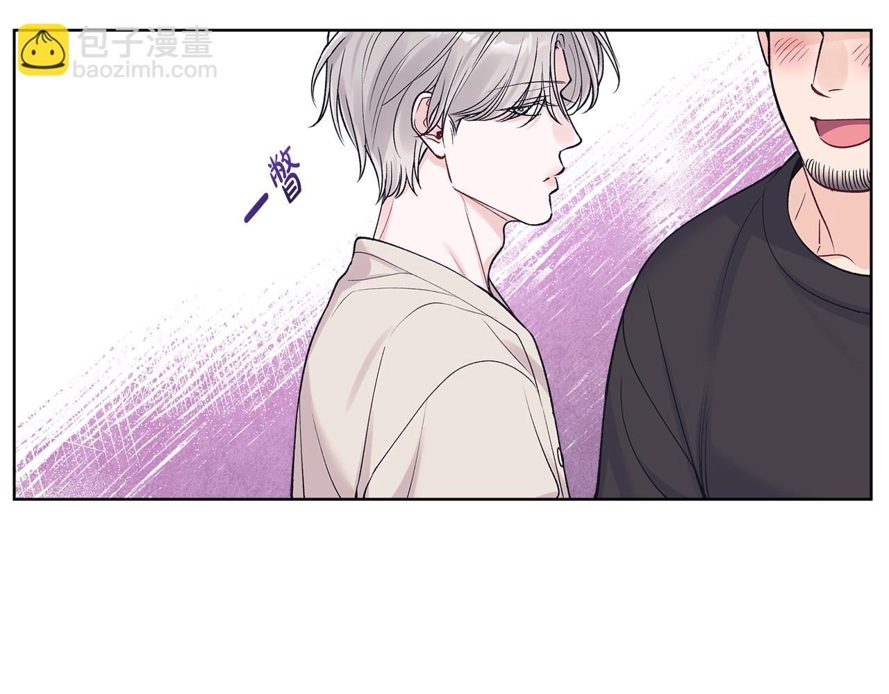 第49话 行程增多46