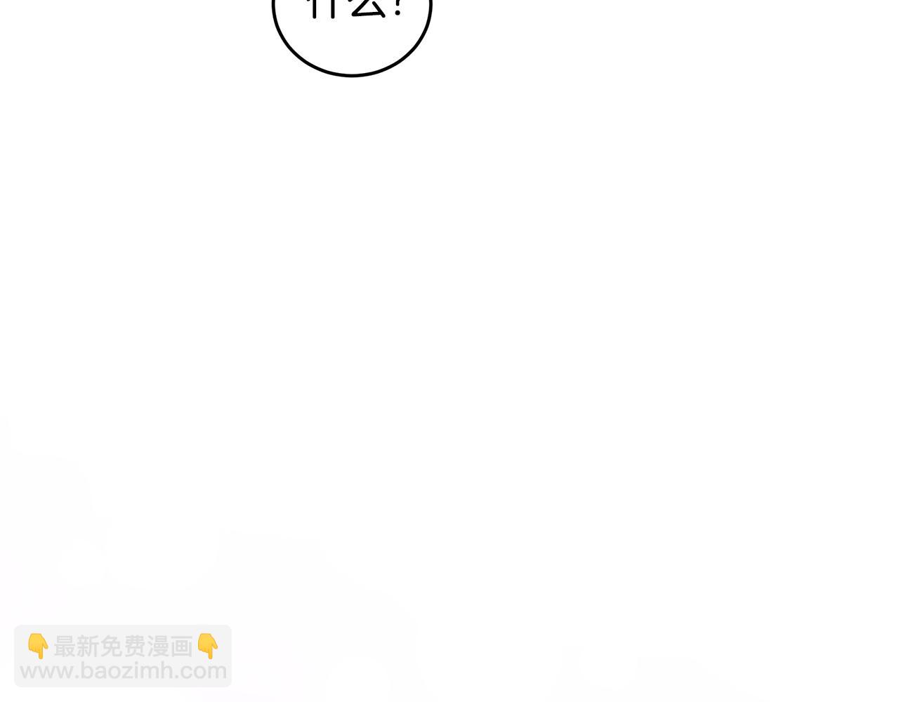 第49话 行程增多58