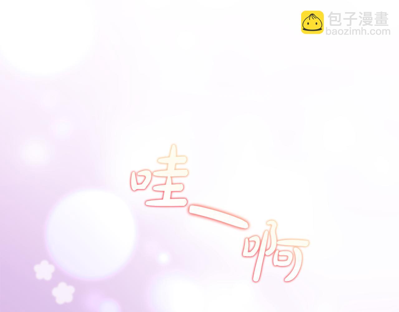 第49话 行程增多59