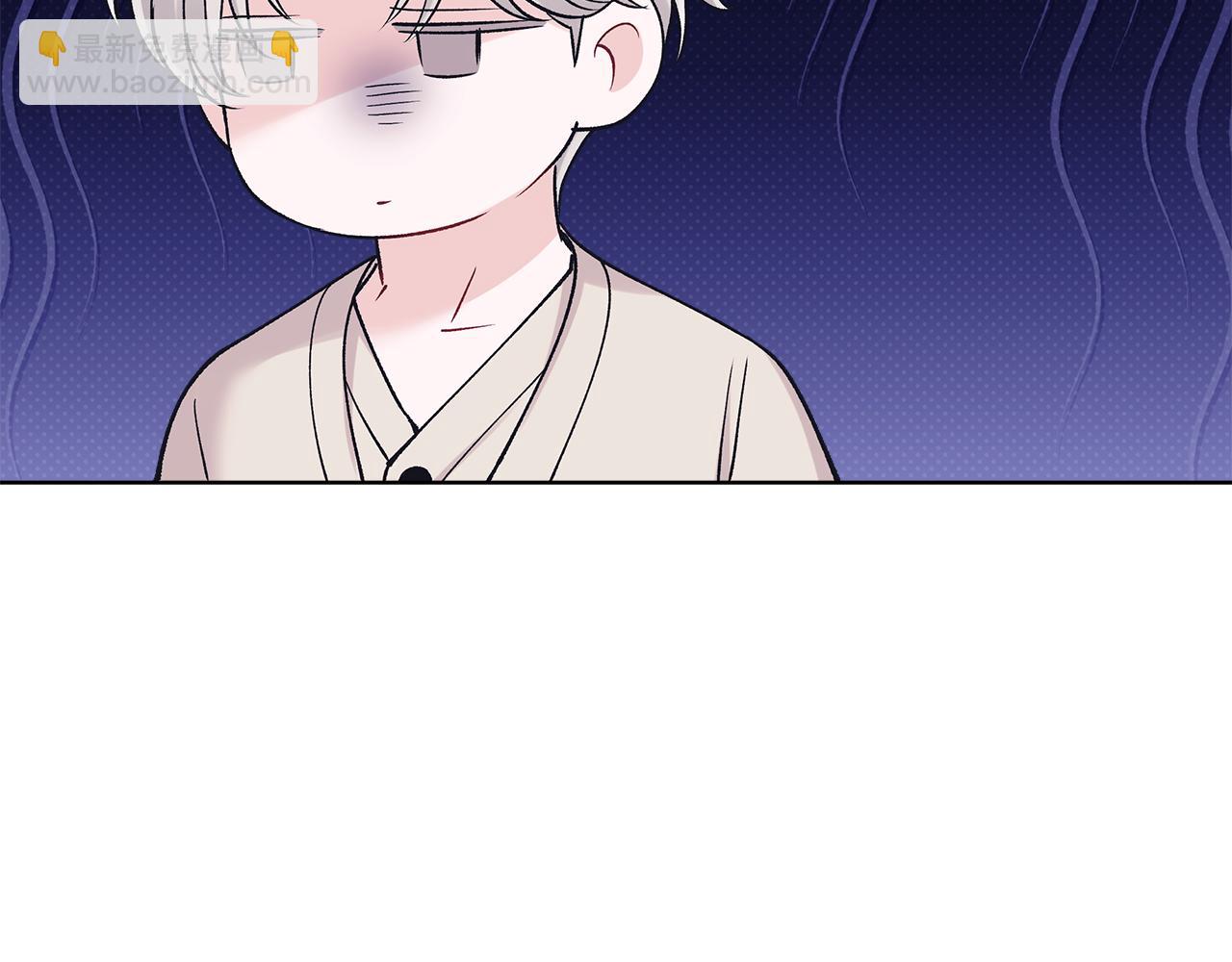 第49话 行程增多63