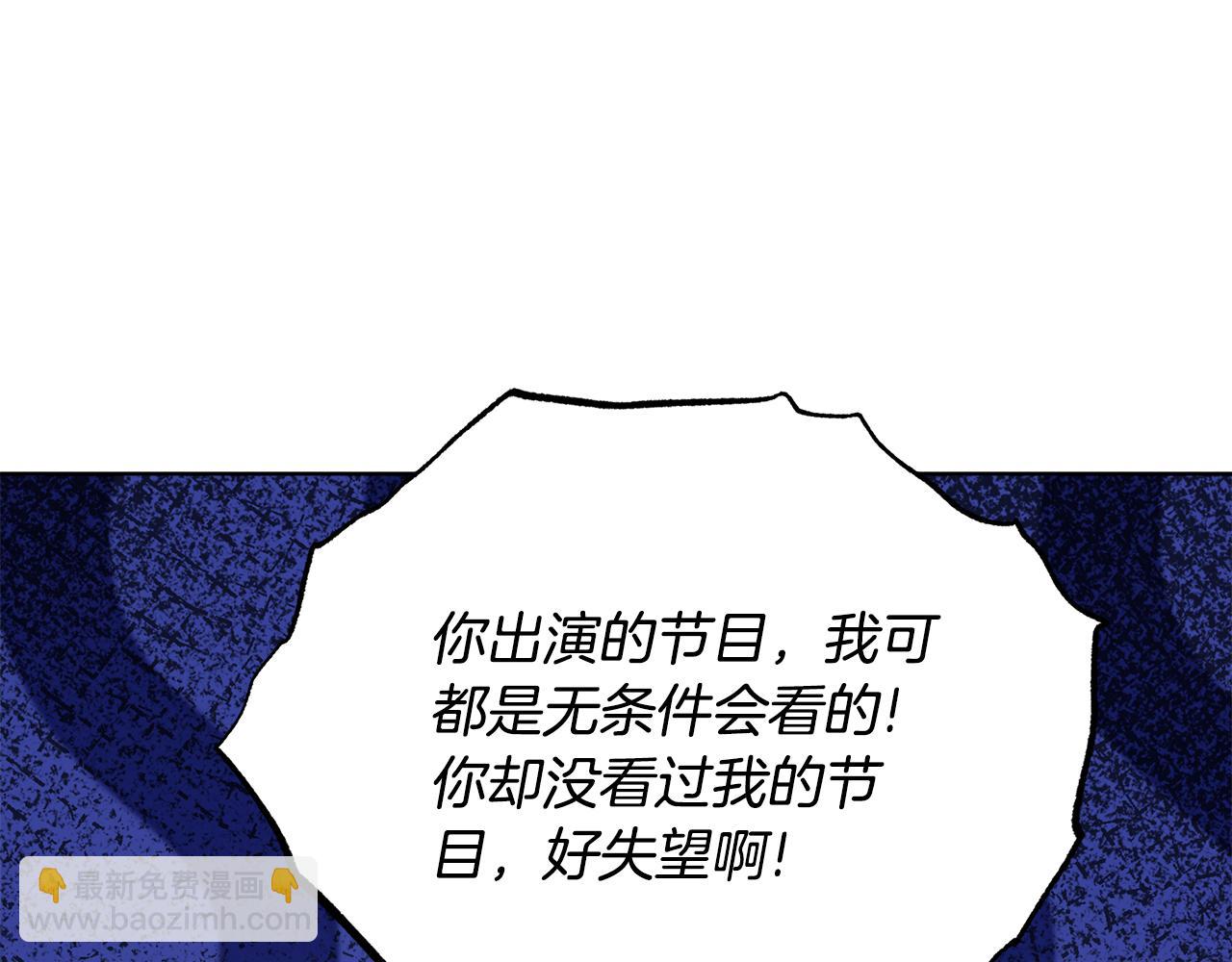 第49话 行程增多67
