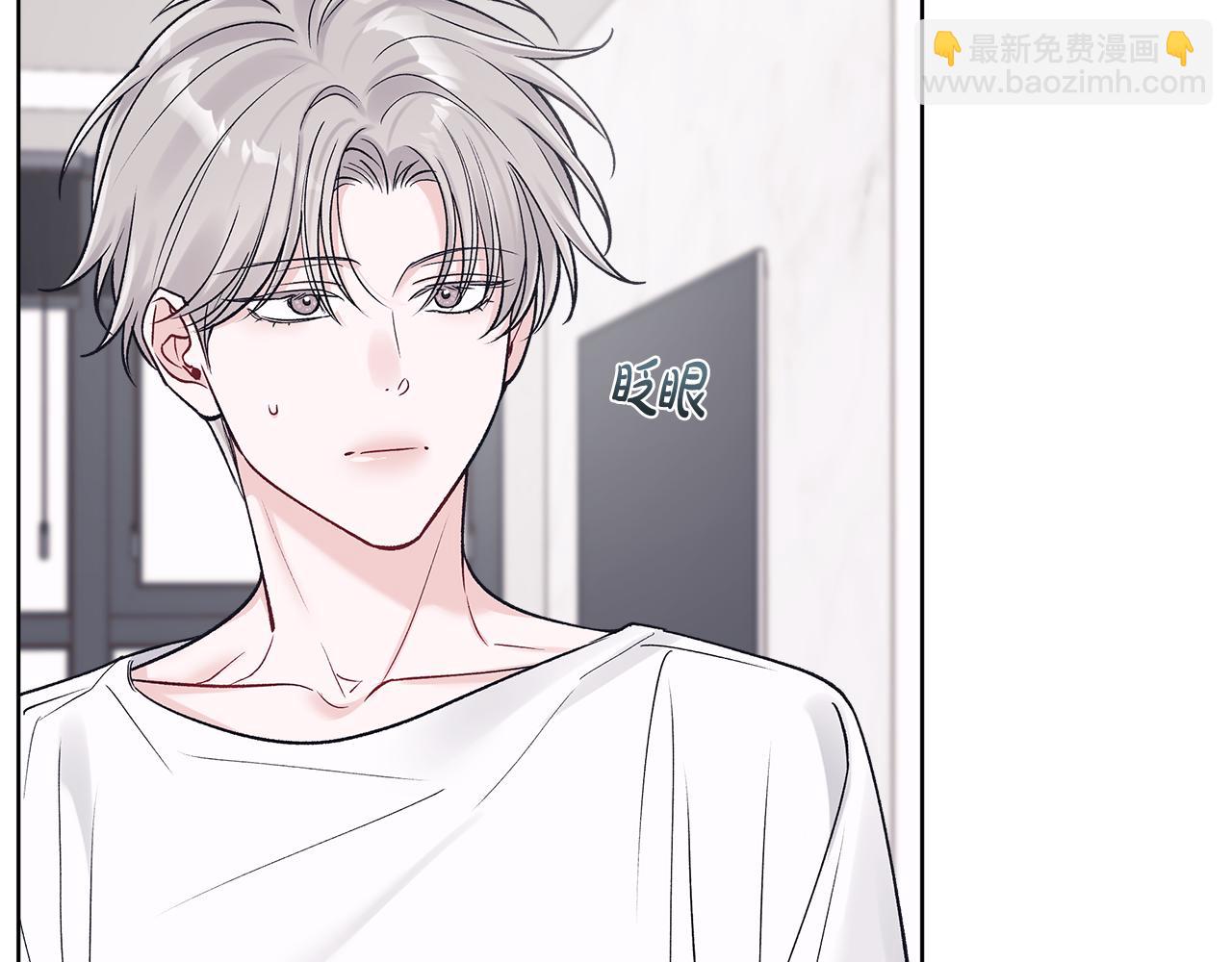 第49话 行程增多7