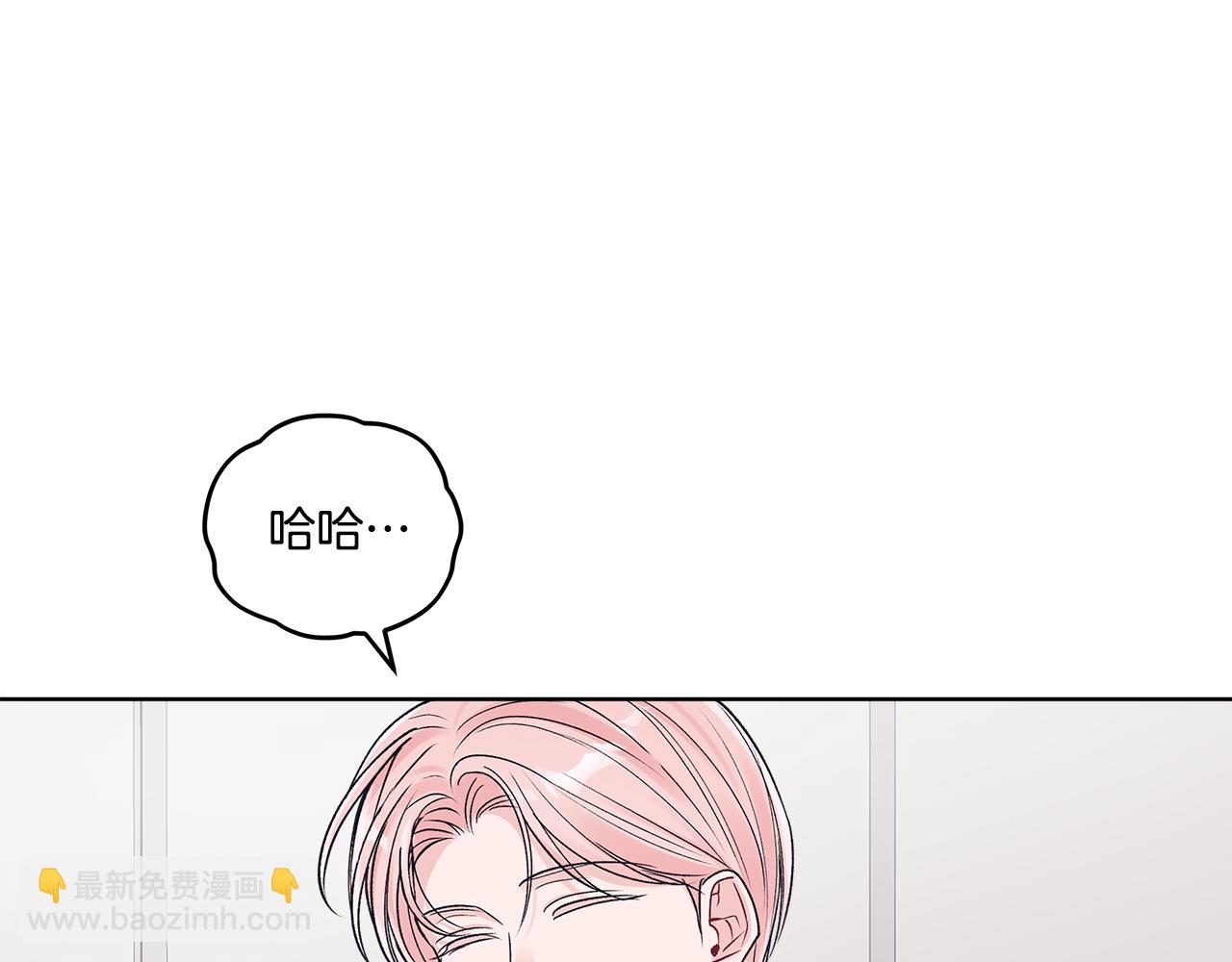 第49话 行程增多75