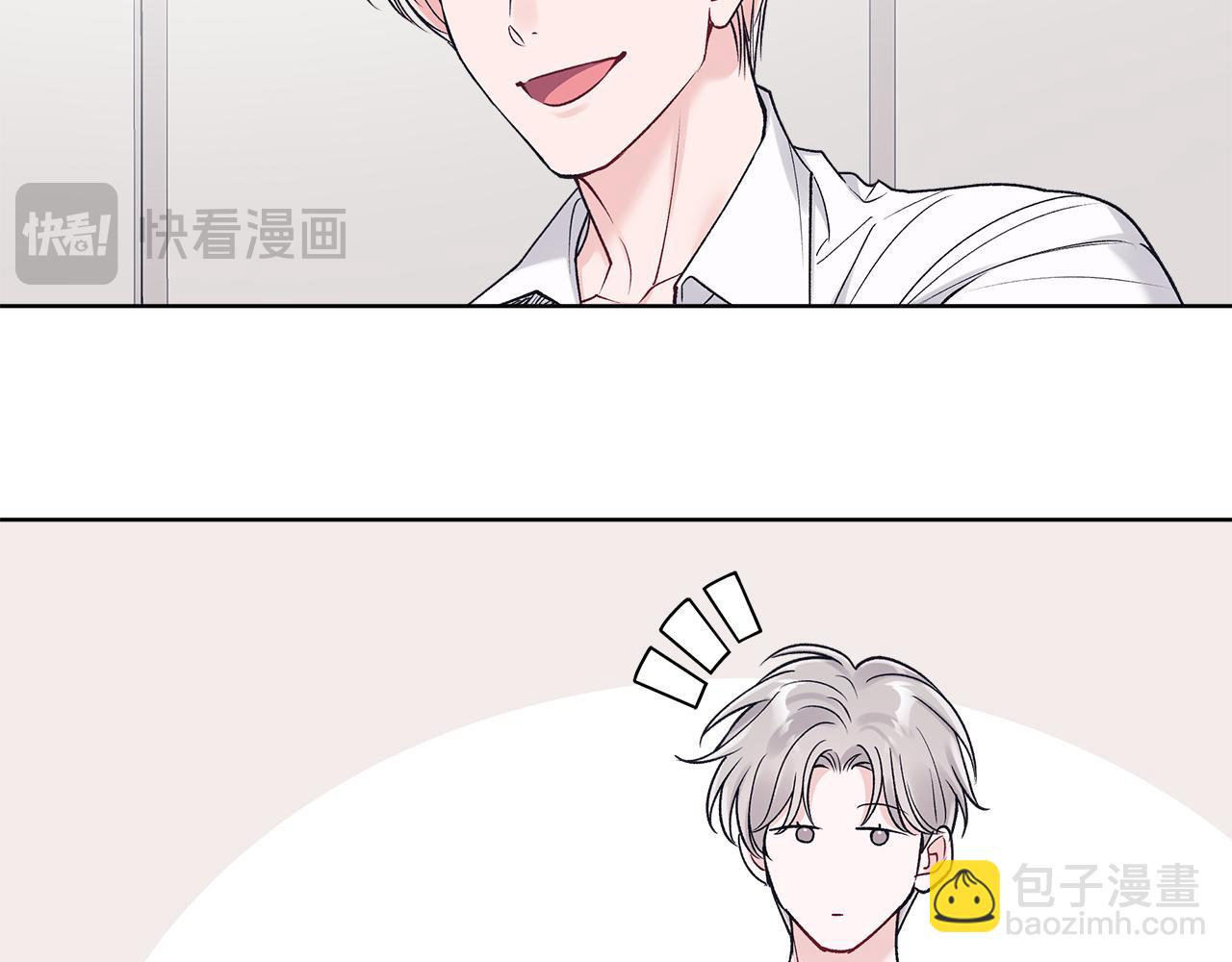 第49话 行程增多76