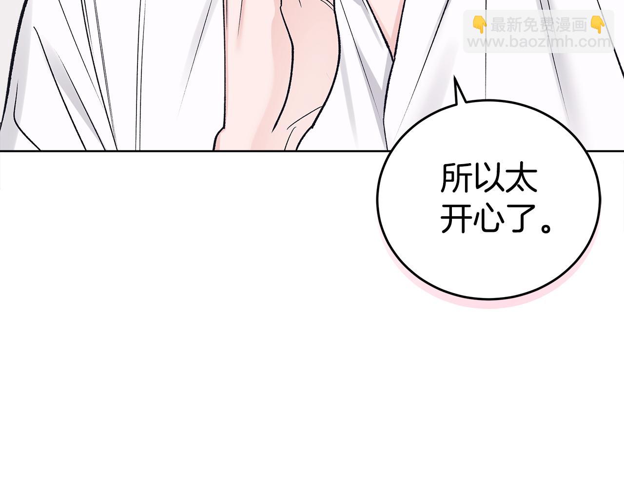 第49话 行程增多82