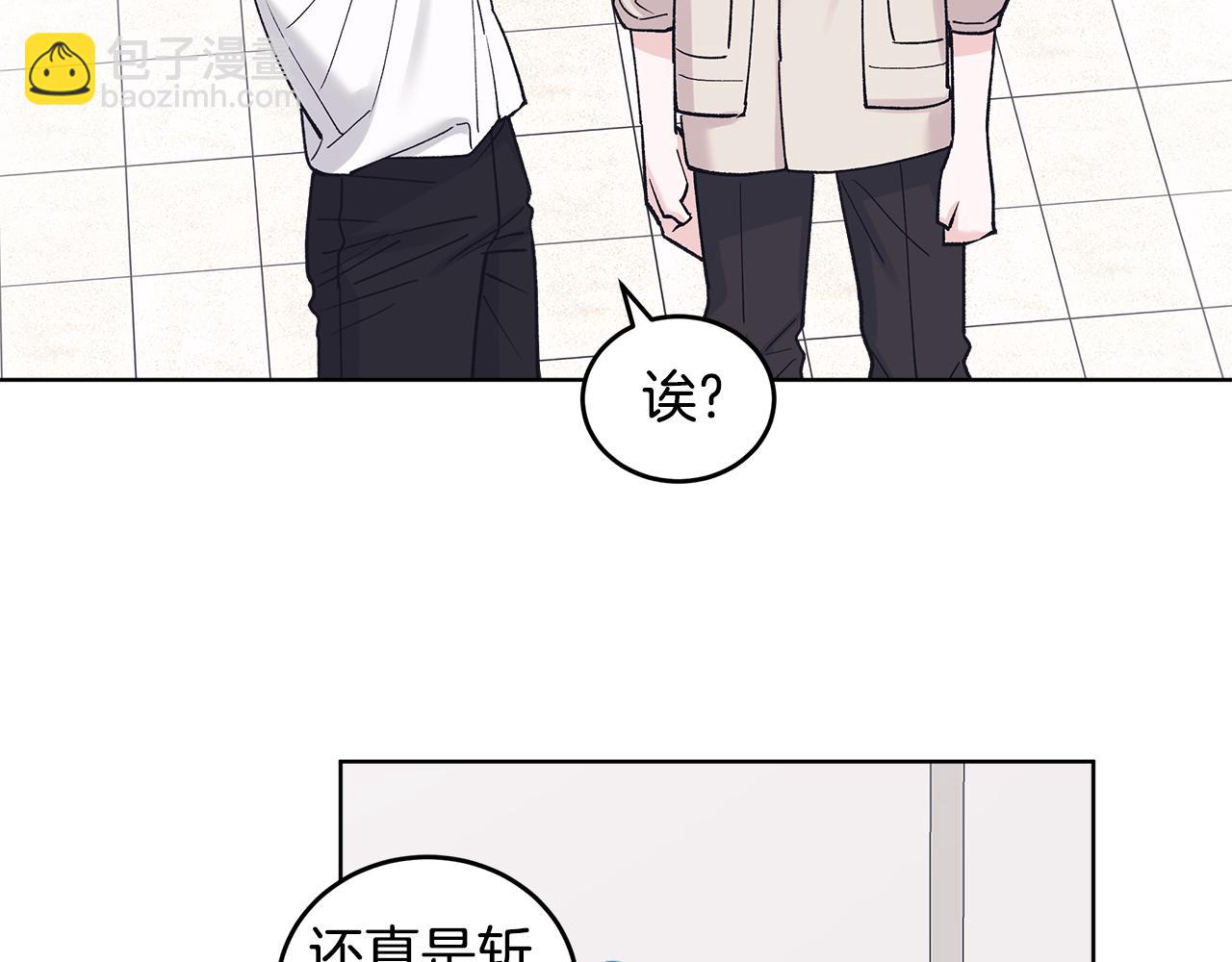 第49话 行程增多88