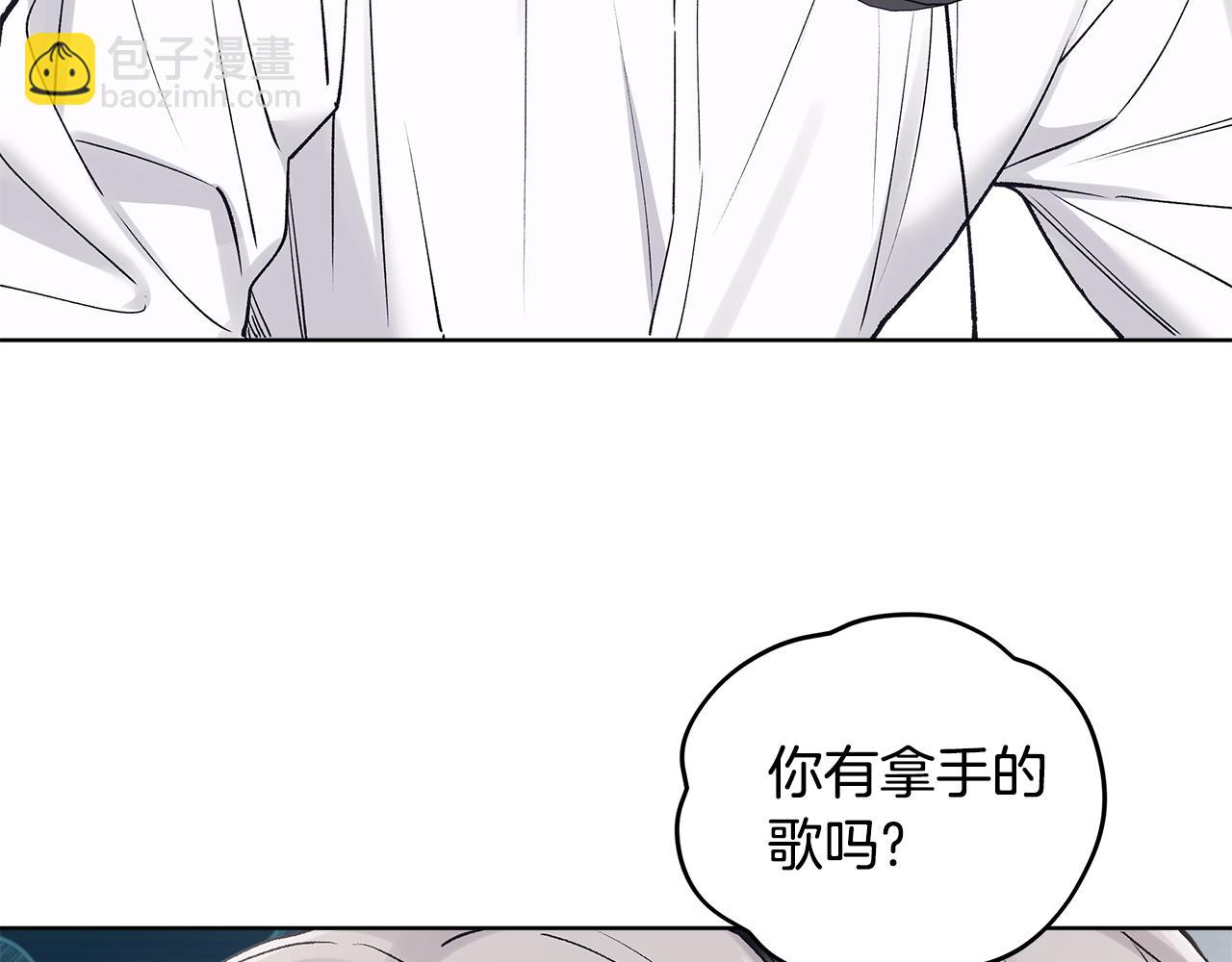 第49话 行程增多96