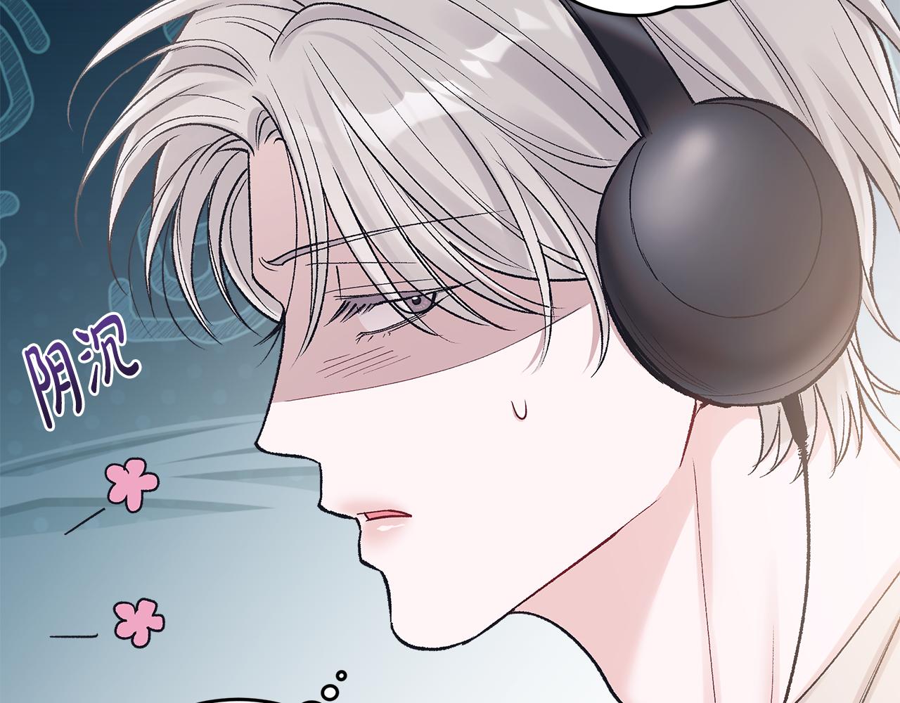 第49话 行程增多97