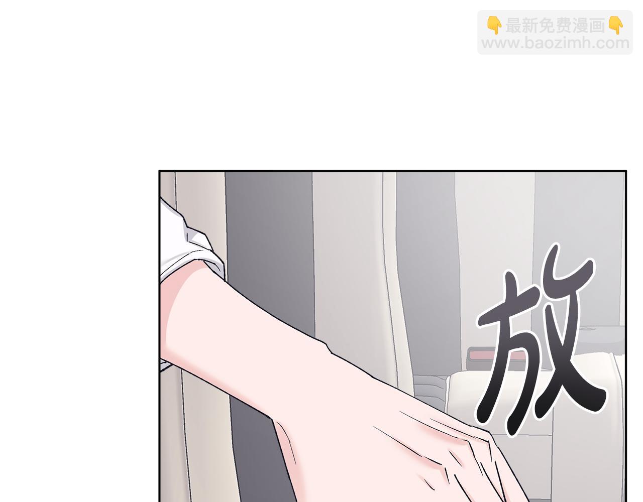 第50话 广告模特16