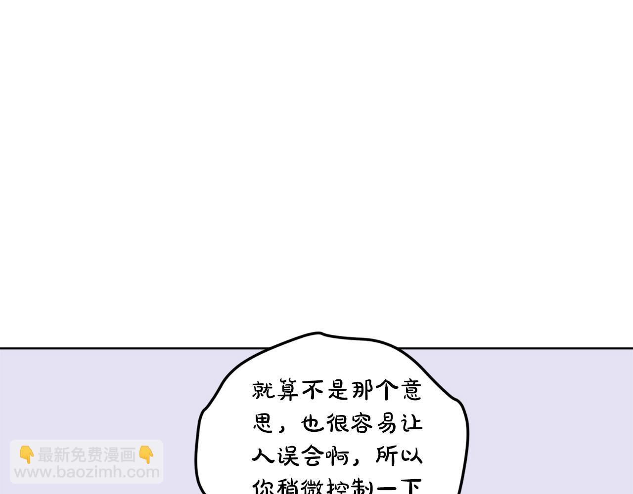 第50话 广告模特99