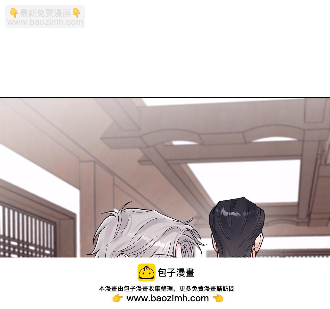 第51话 任人摆布107