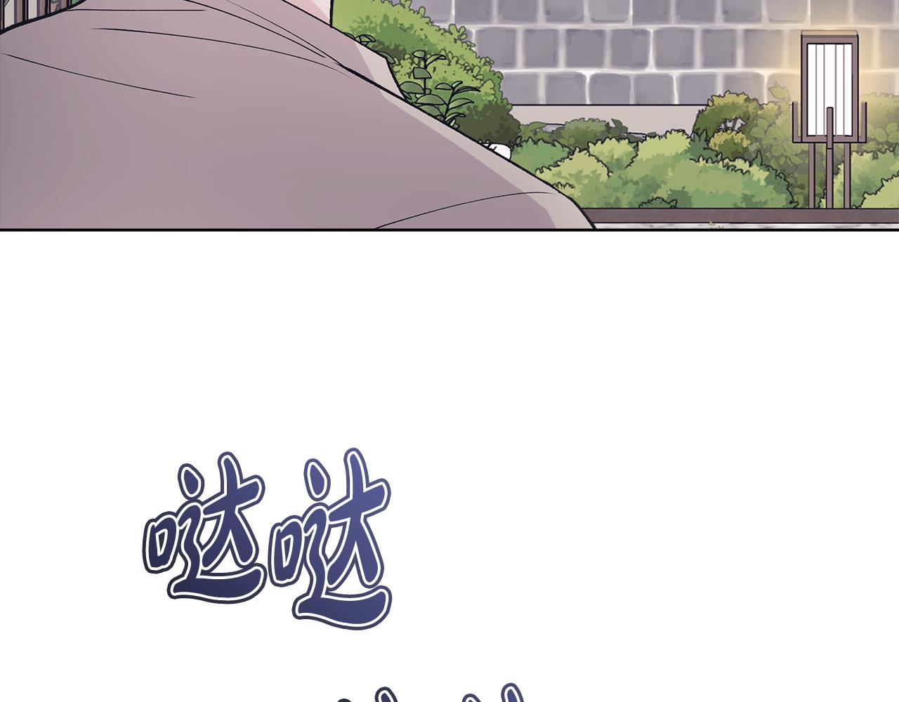 第51话 任人摆布113