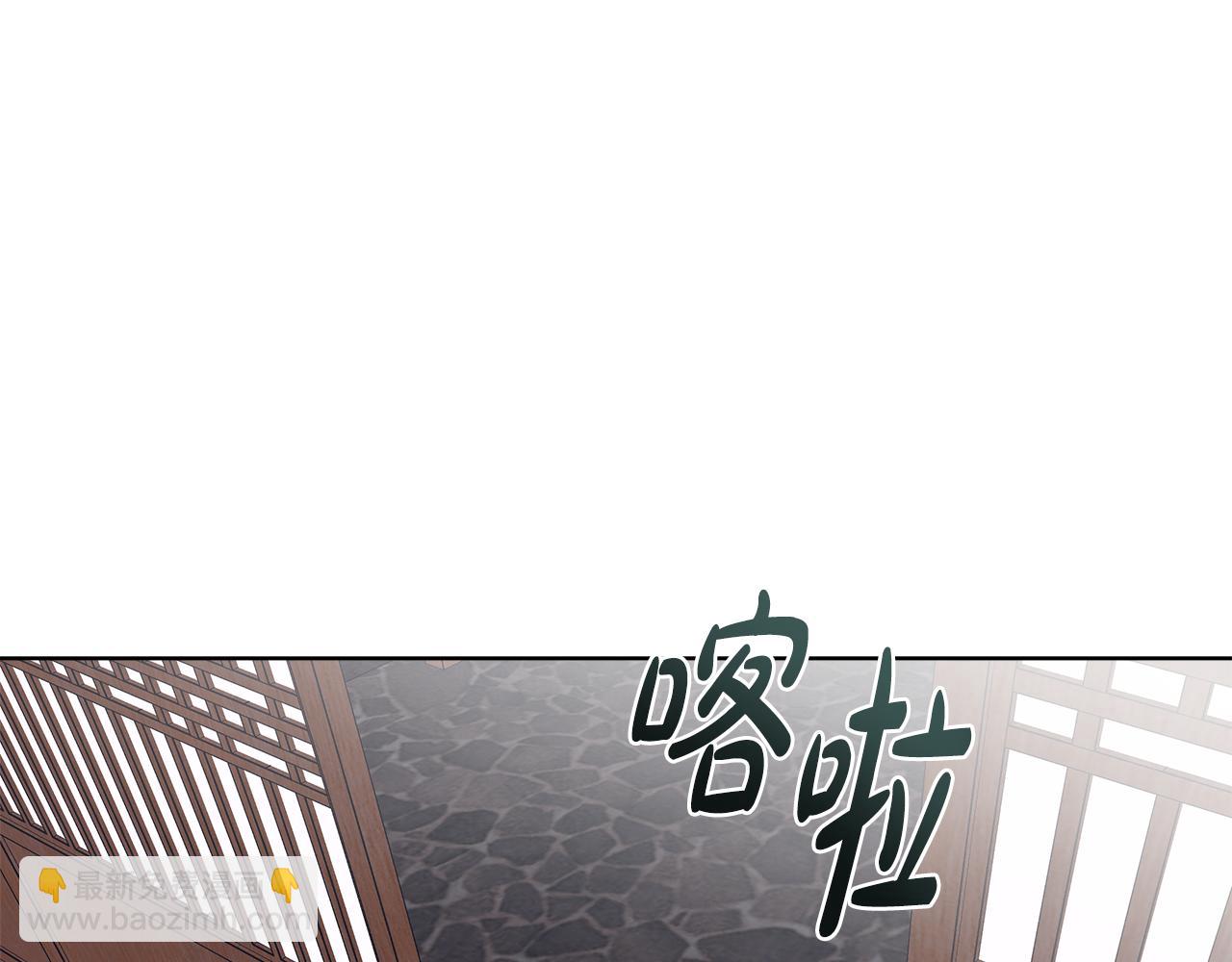 第51话 任人摆布115