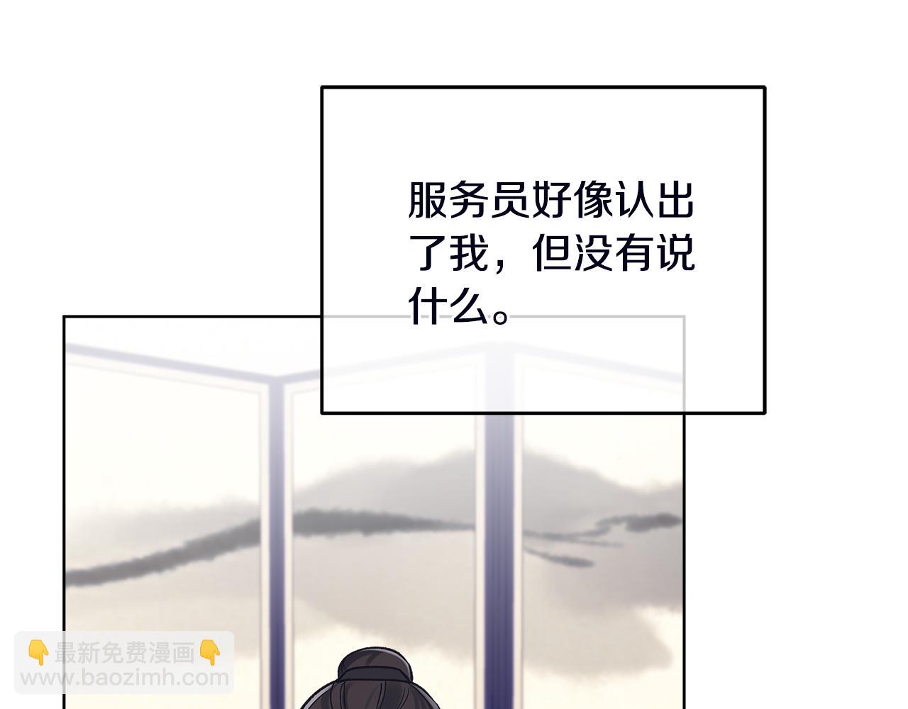 第51话 任人摆布123