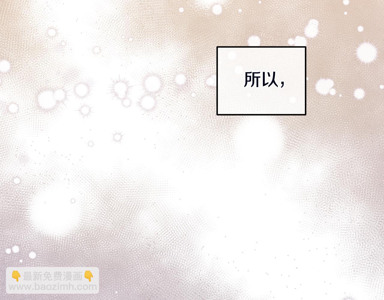 第51话 任人摆布128