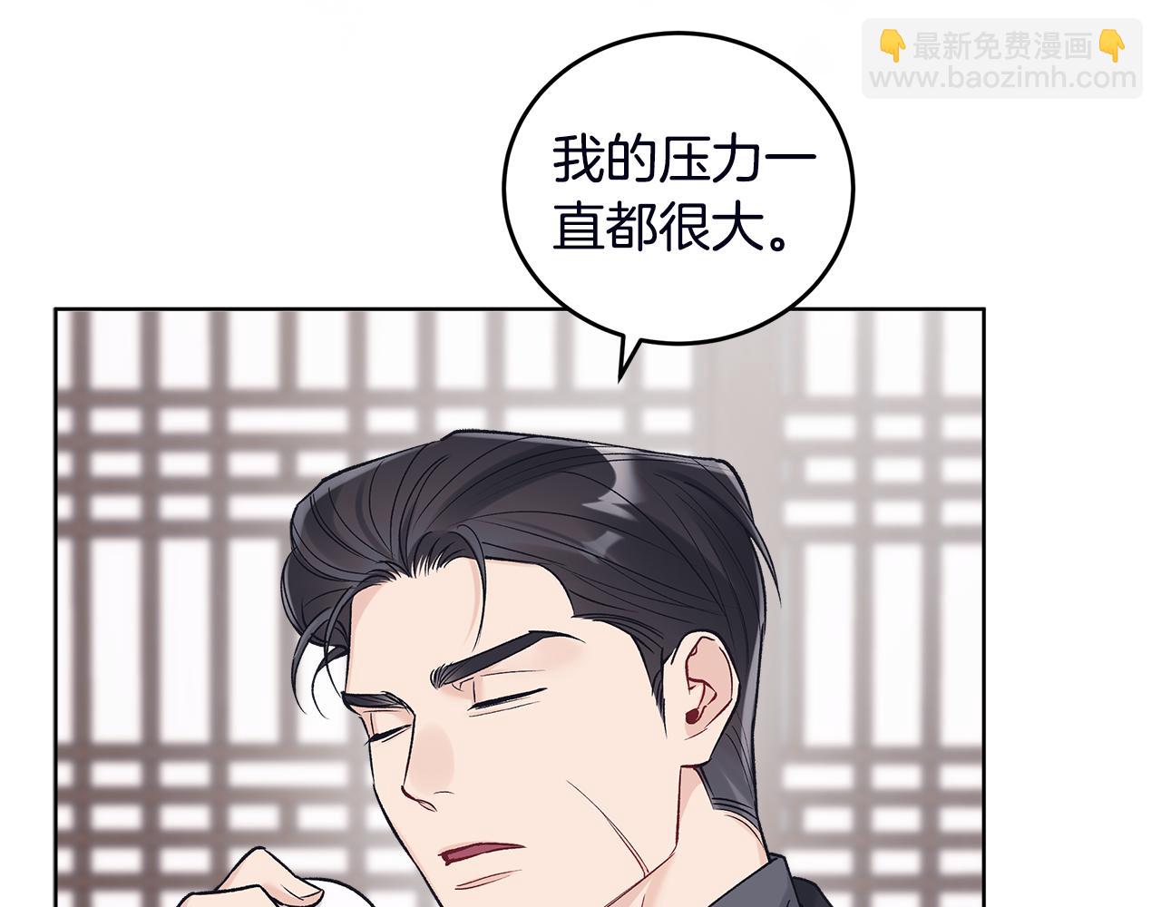 第51话 任人摆布141