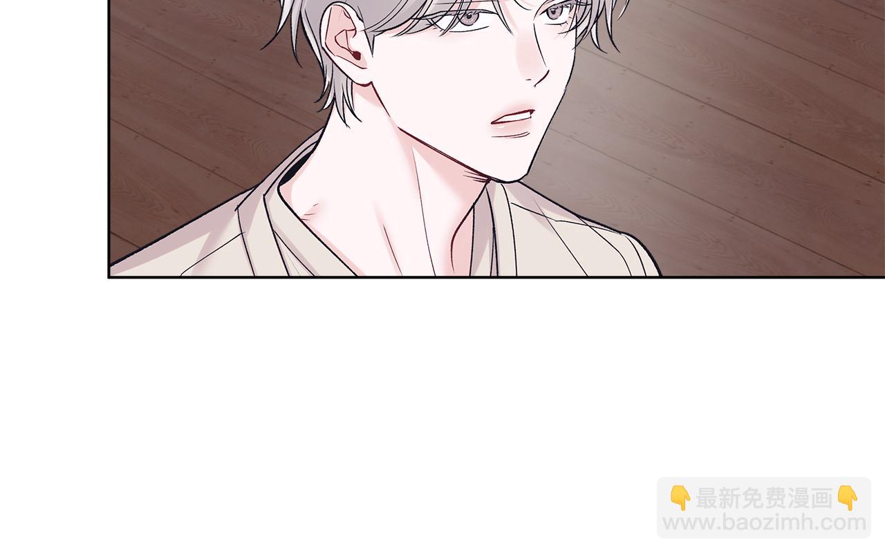 第51话 任人摆布144