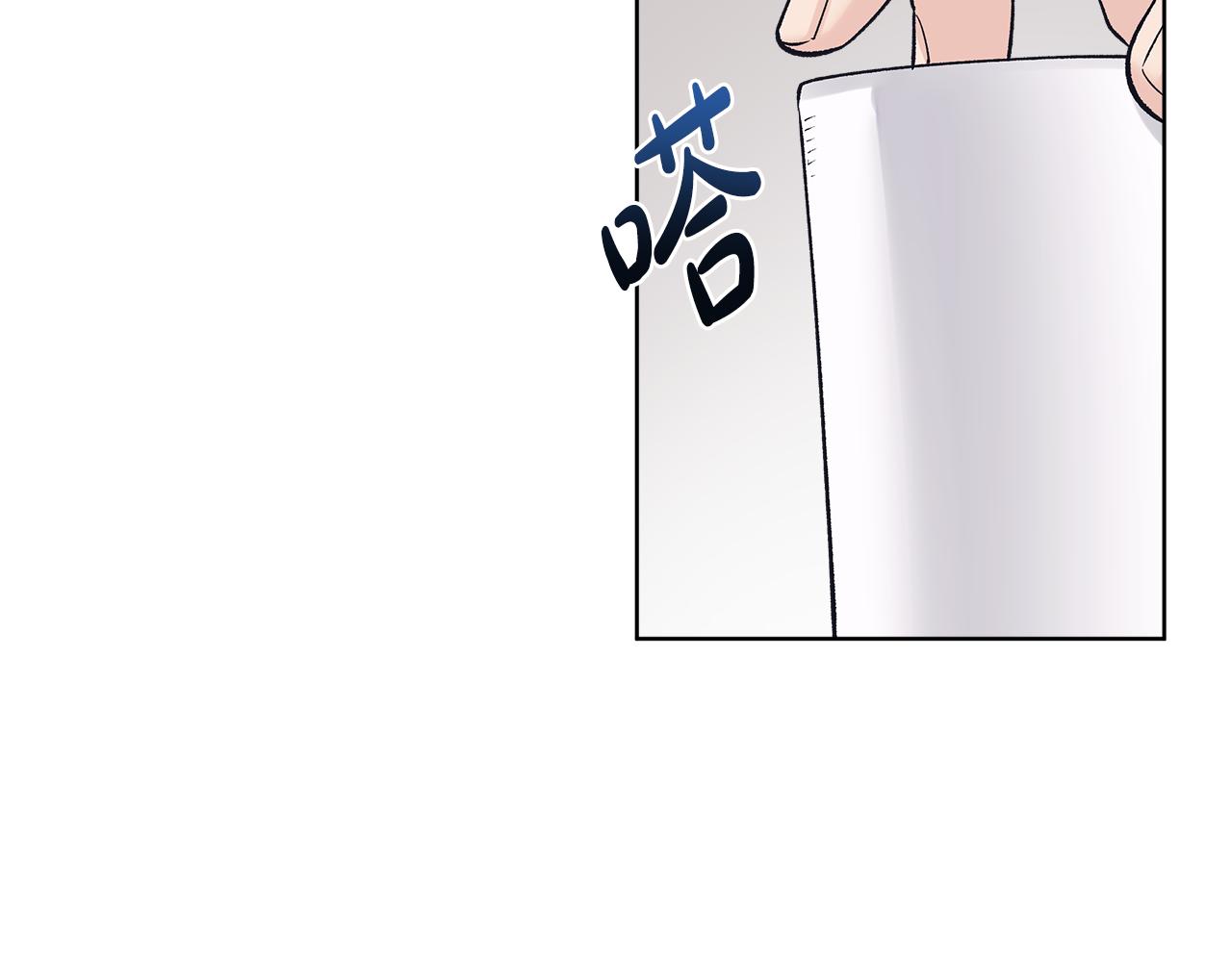 第51话 任人摆布152
