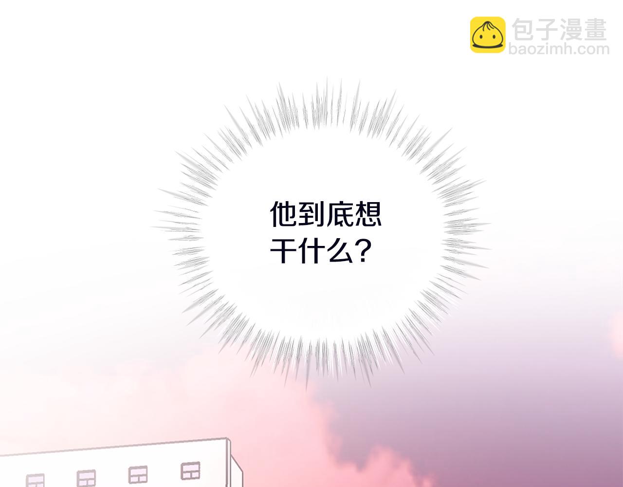 第51话 任人摆布18