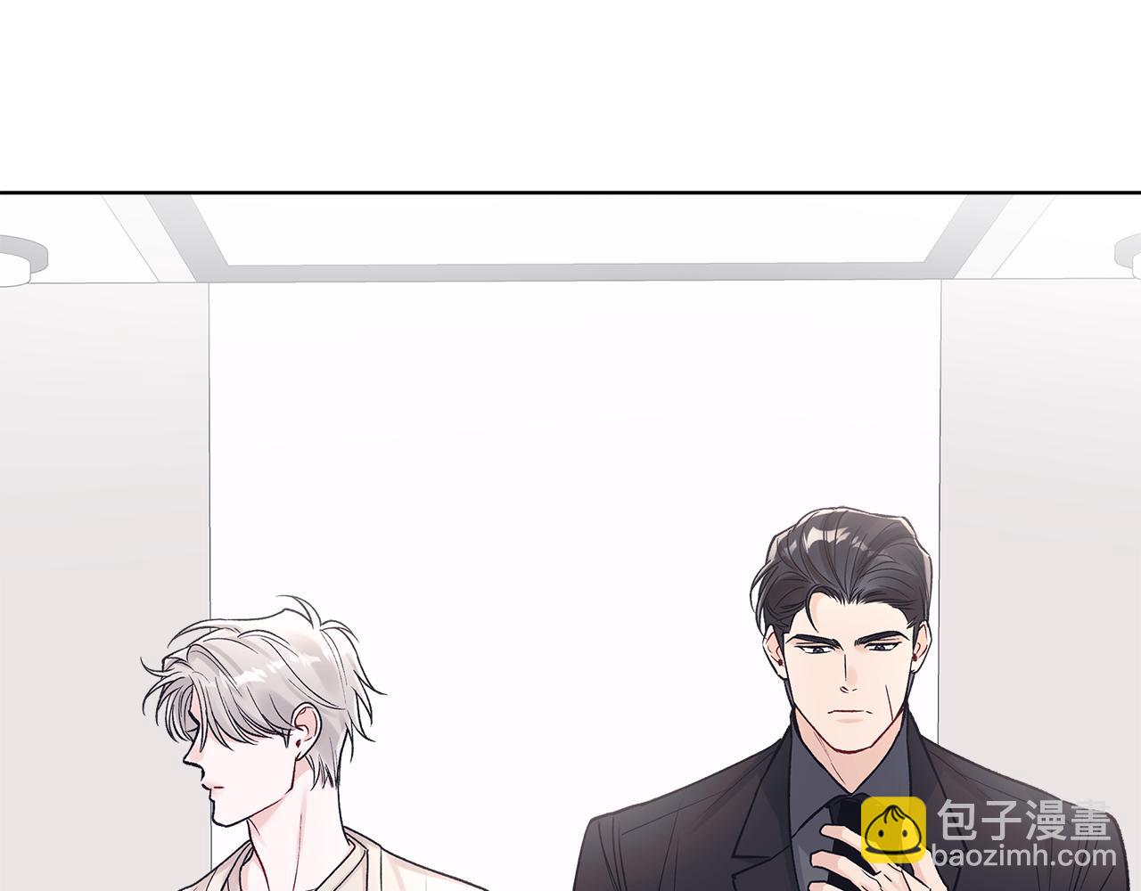 第51话 任人摆布2
