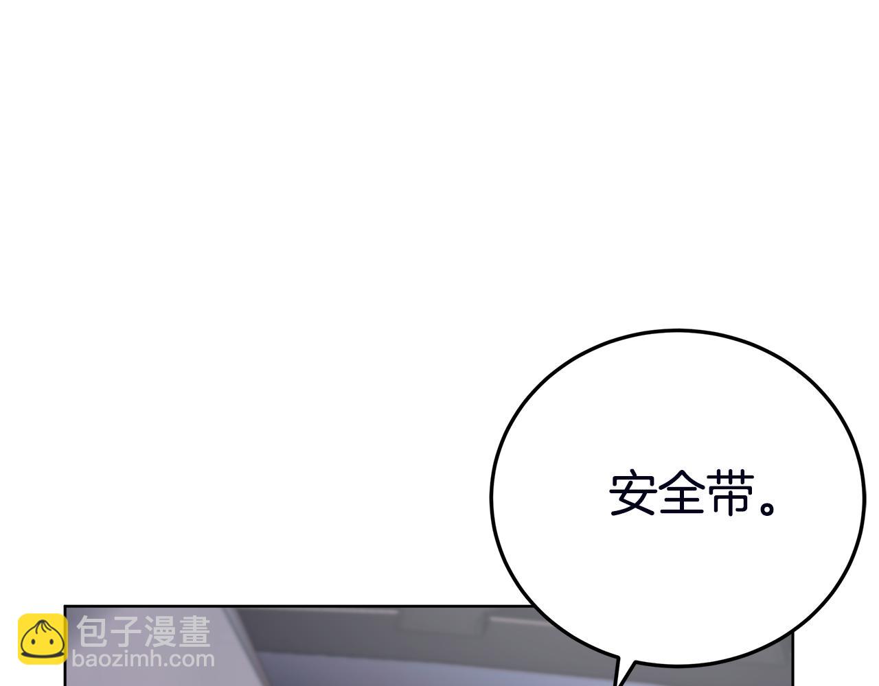 第51话 任人摆布33