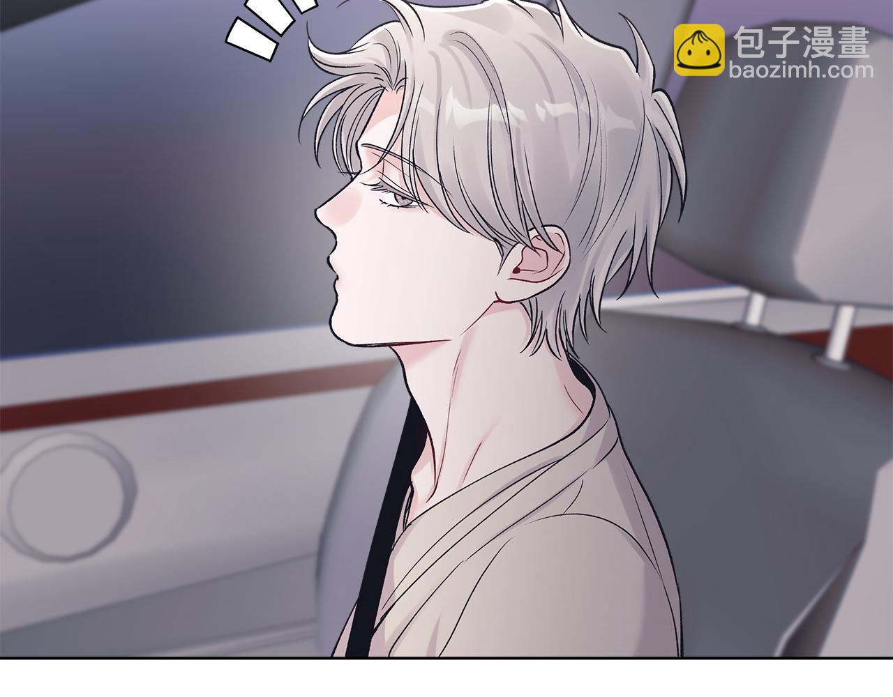 第51话 任人摆布52