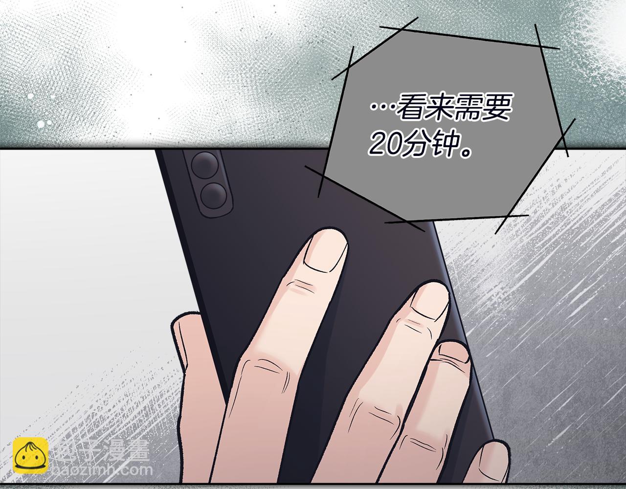 第51话 任人摆布55