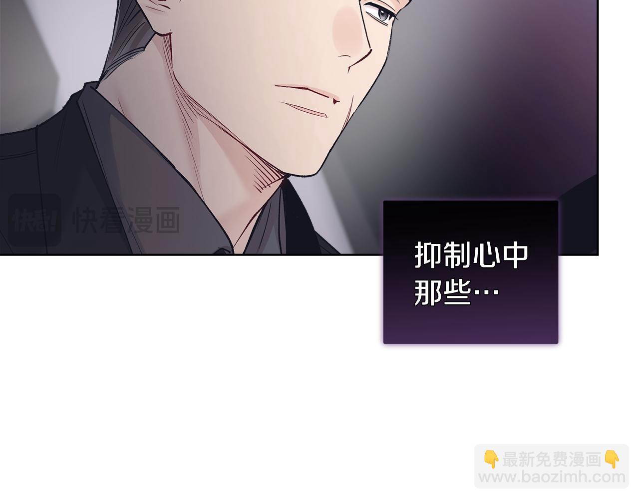 第51话 任人摆布69