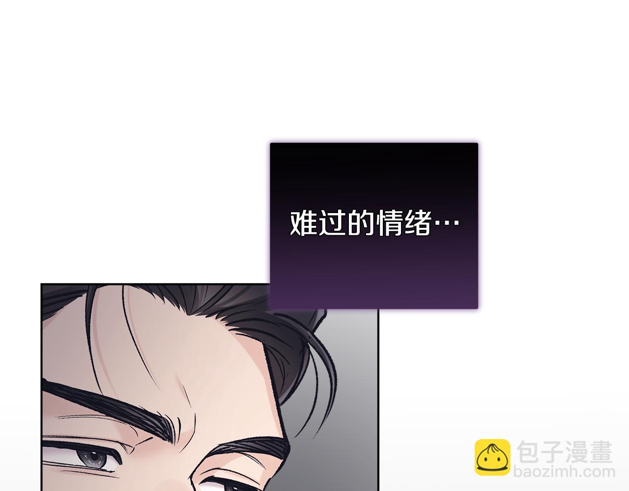 第51话 任人摆布70