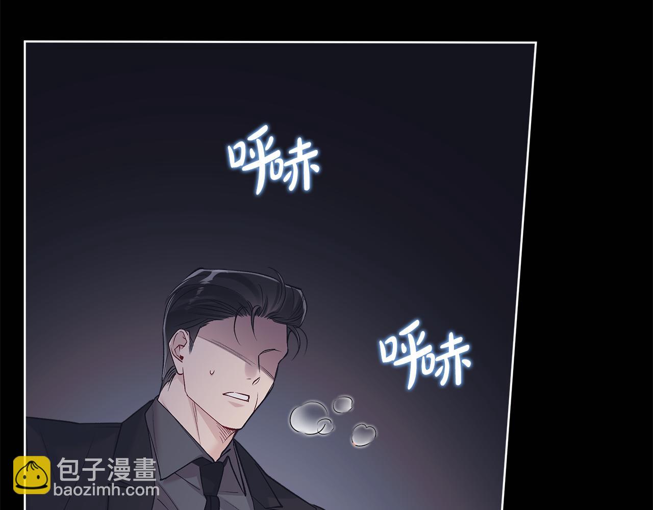 第51话 任人摆布75