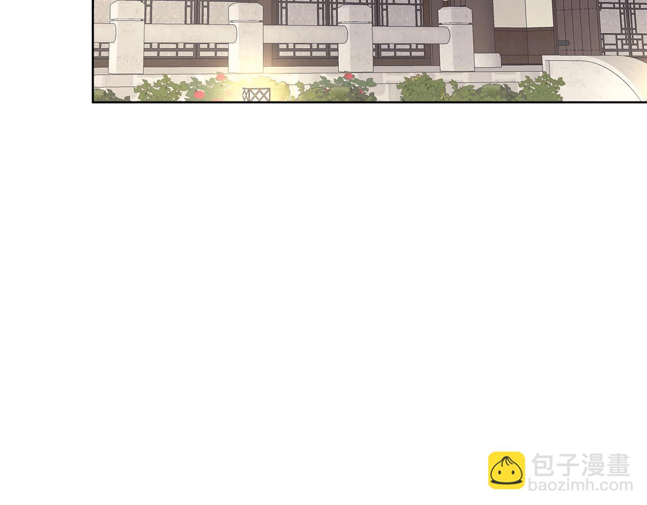 第51话 任人摆布98
