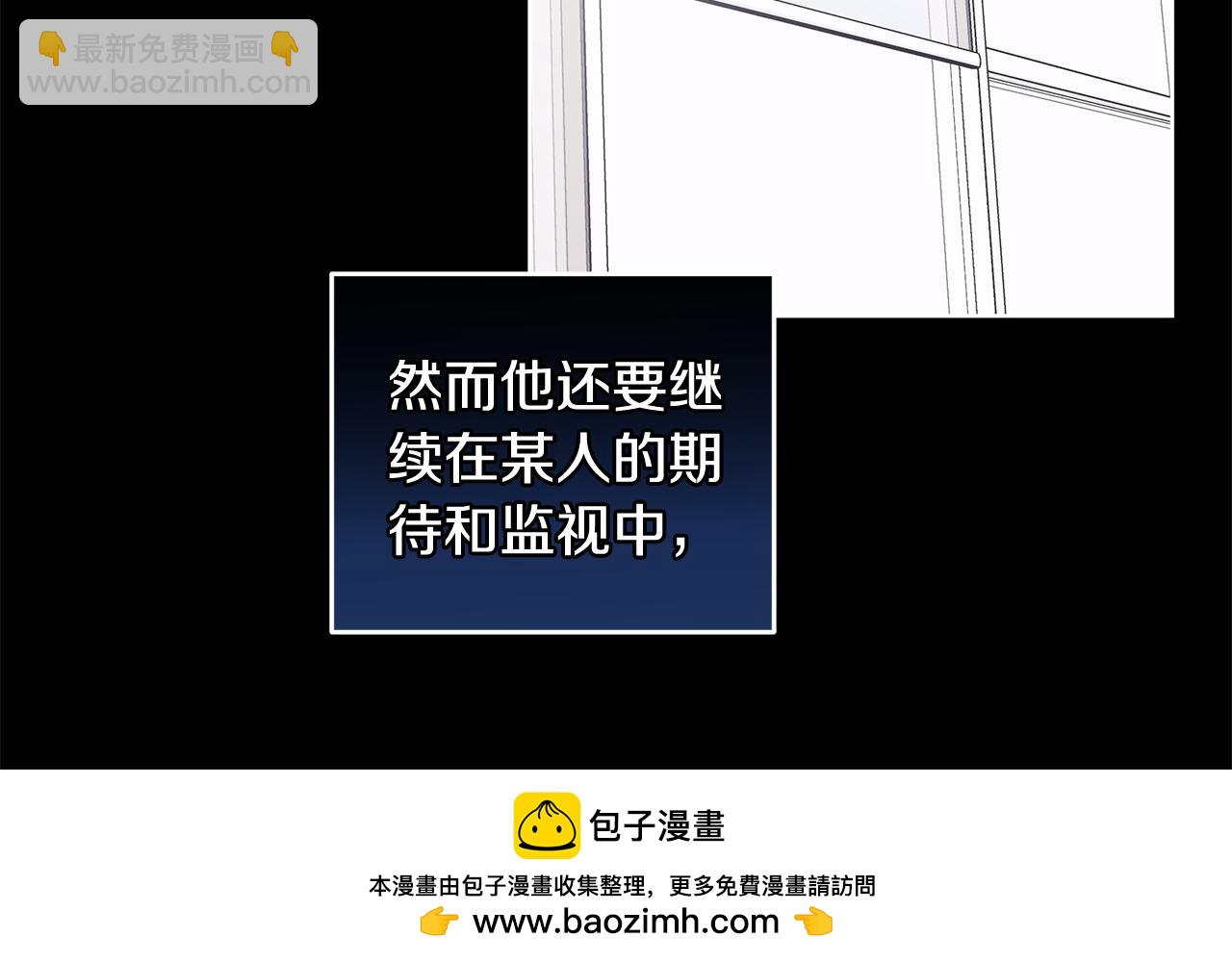 第52话 黑卡随便刷103