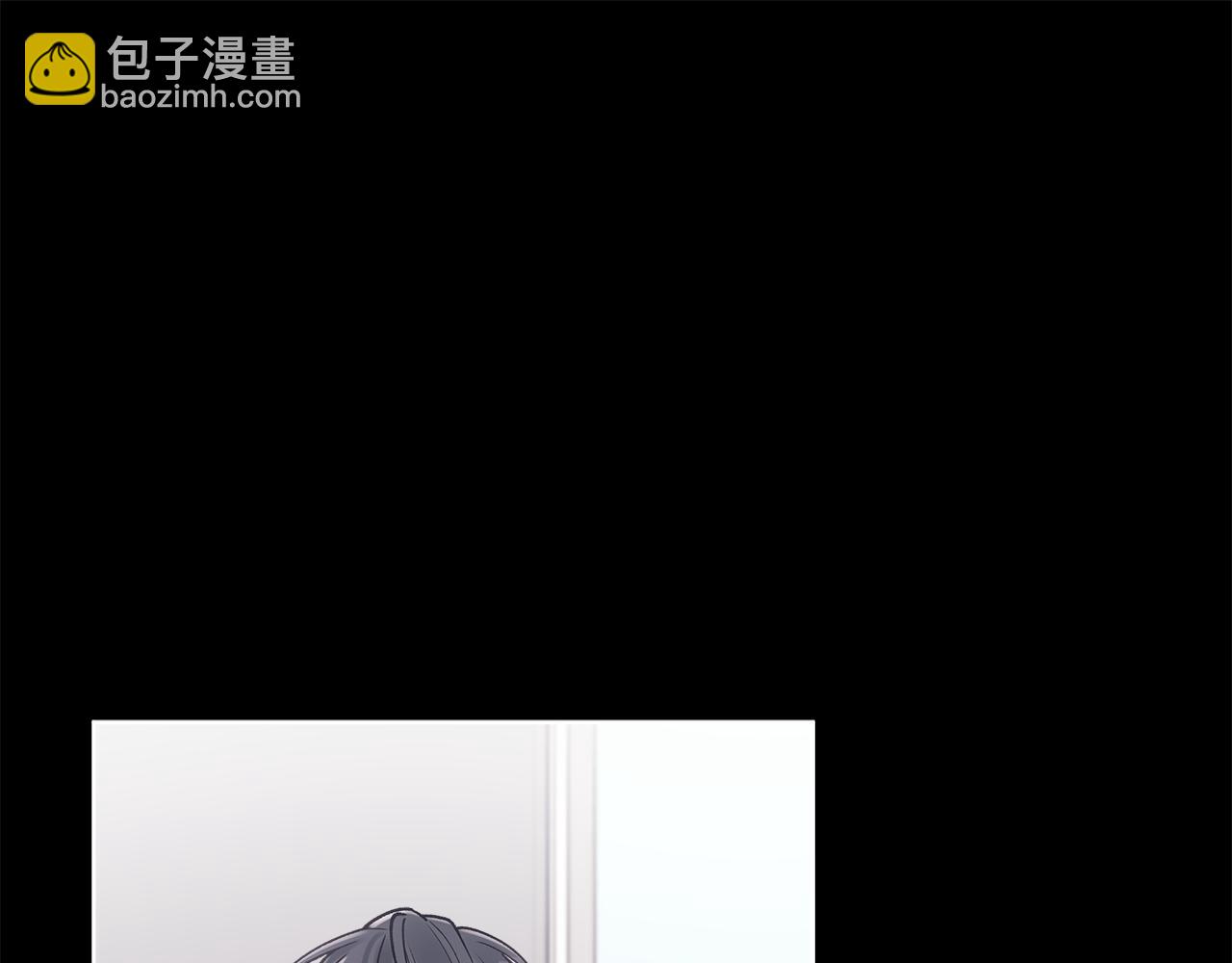 第52话 黑卡随便刷108