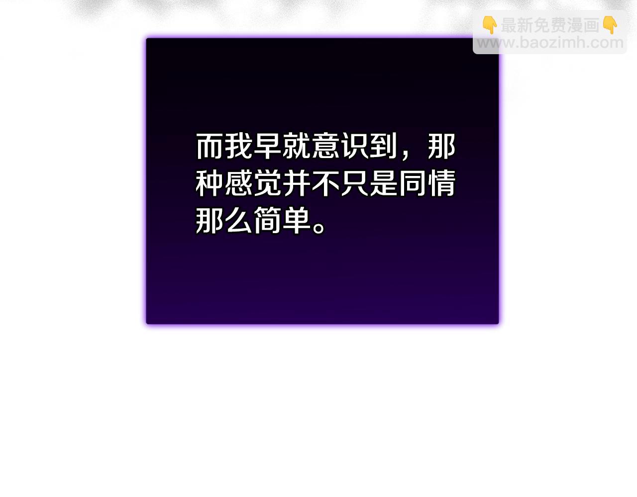 第52话 黑卡随便刷152