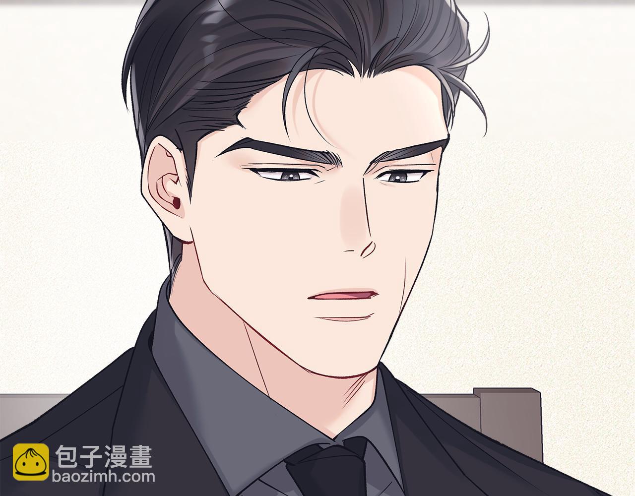 第52话 黑卡随便刷16