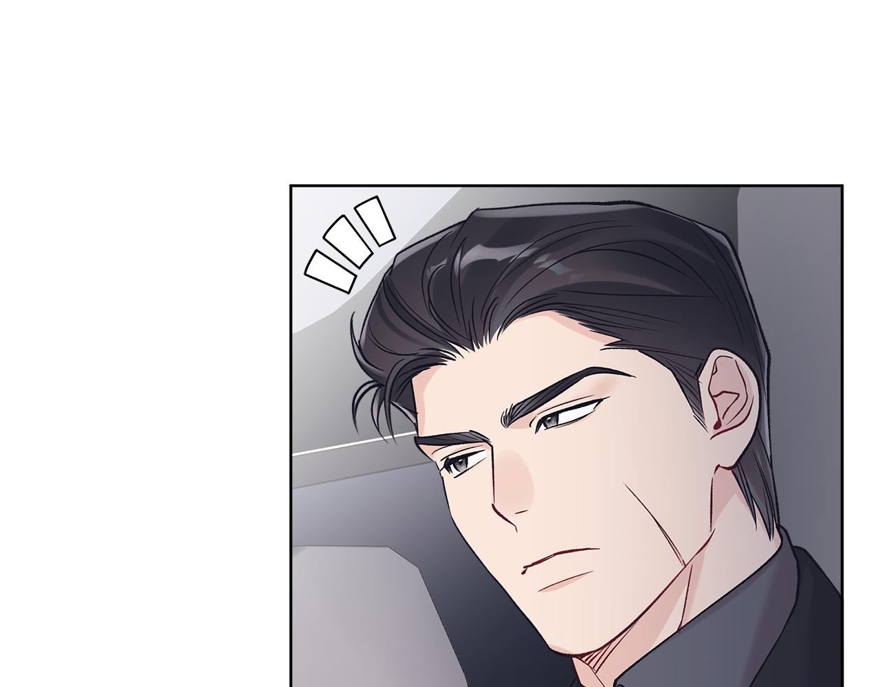 第52话 黑卡随便刷86