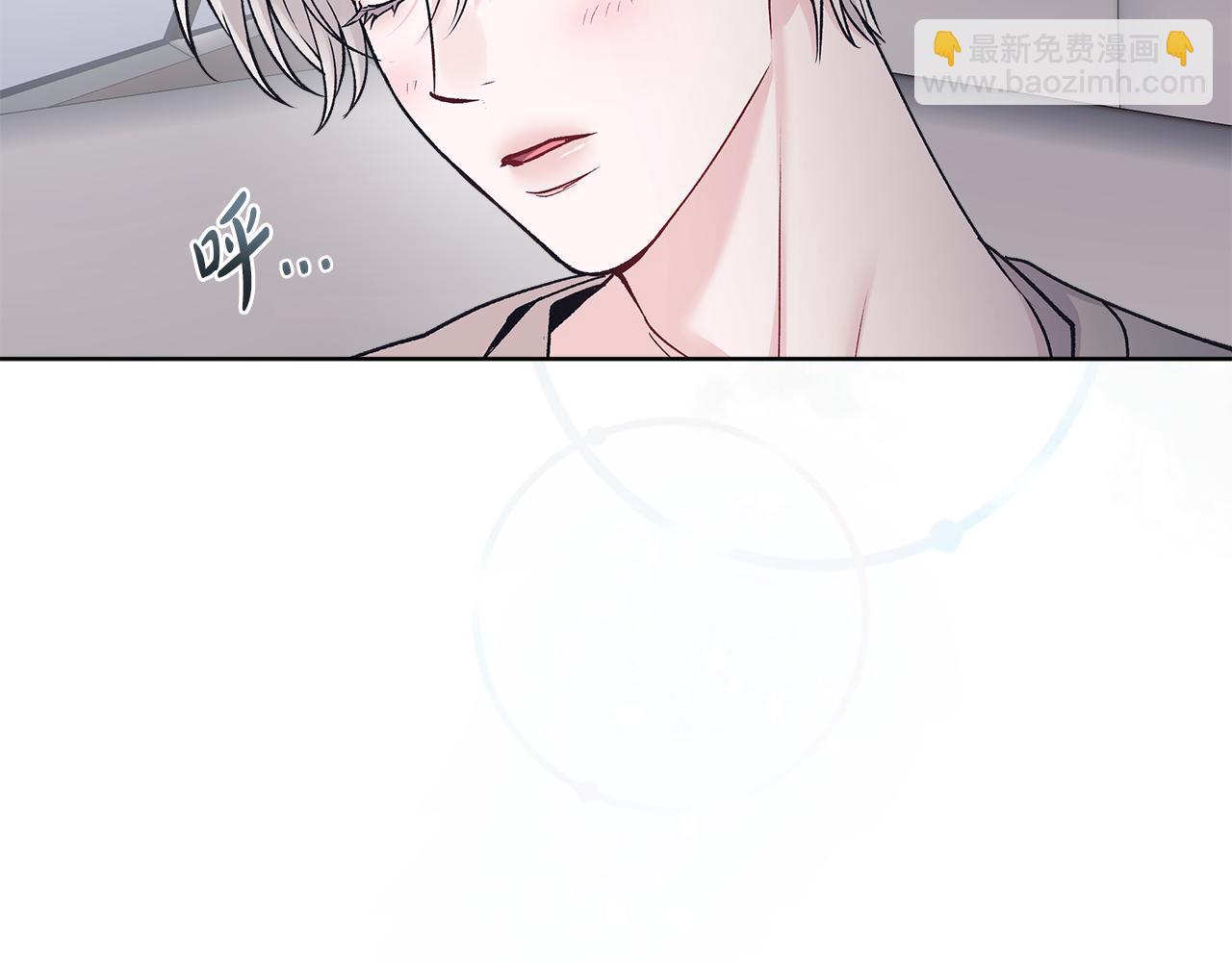 第52话 黑卡随便刷89