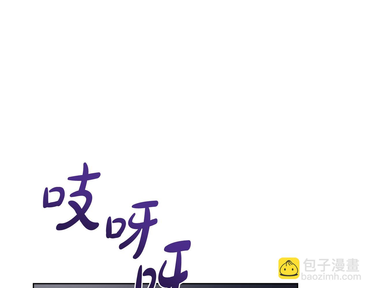 第52话 黑卡随便刷91