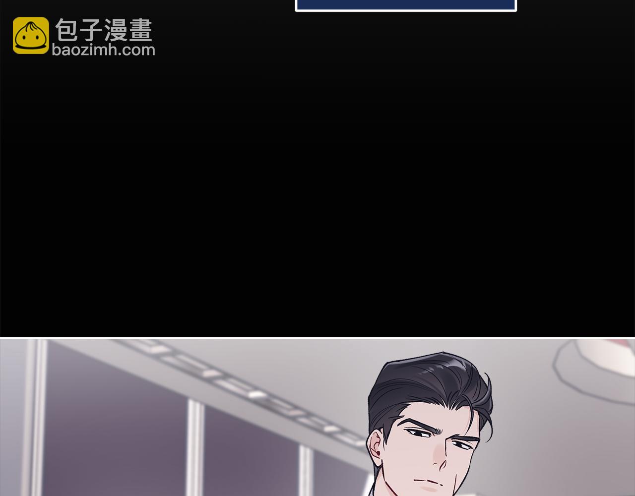 第52话 黑卡随便刷99
