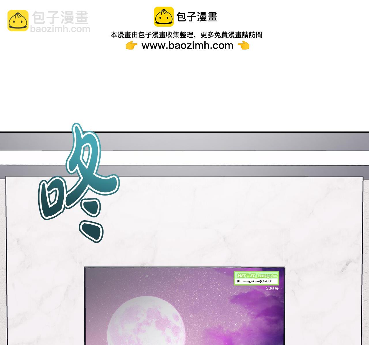 第53话 广告拍摄1