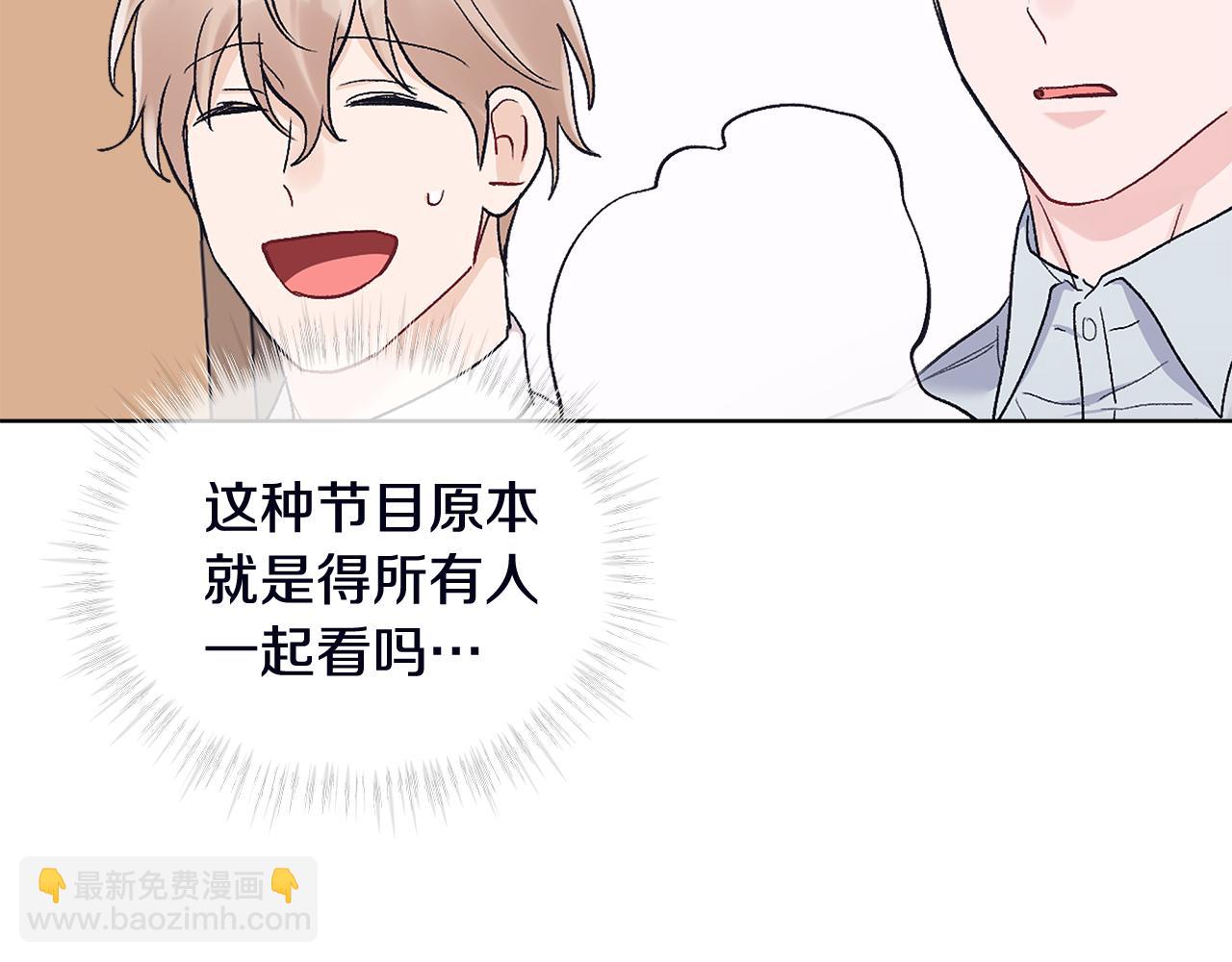 第53话 广告拍摄10